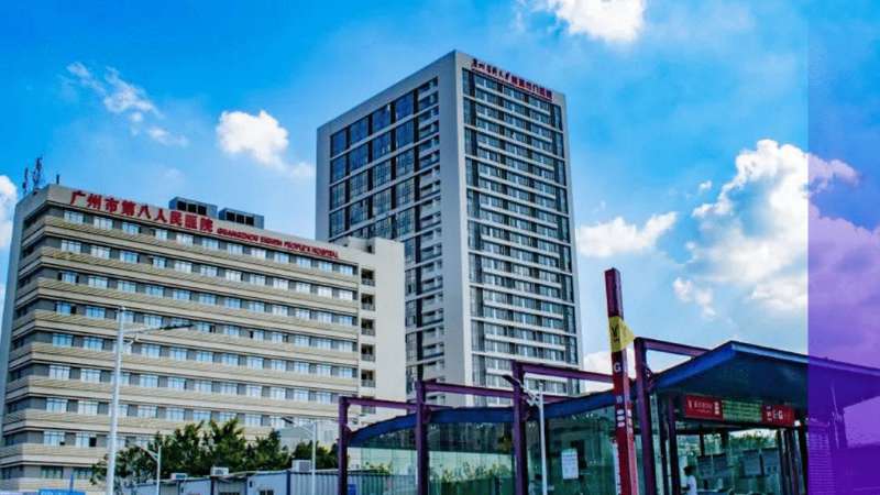 麗動態丨麗珠高精度HIV病毒載量檢測系統在廣州醫科大學附屬市八醫院正式啟用，助力廣東艾滋病防控